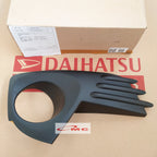 Cover Fog Lamp Foglamp Tutup Lampu Kabut Kanan Kiri Great New Xenia 2015-2018 GX192-23020-000 GX192-23010-000 Original Daihatsu