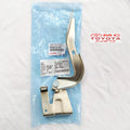 Engsel Kap Cup Motor Depan Kanan Kiri Innova Reborn Original Toyota 53410-0K180 / 53420-0K180 Engsel Kap Mesin Inova Reabon