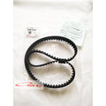 Timing Belt ORI Espass S.92 Feroza F62 Taruna F500 Genuine Parts DHS Original Daihatsu 13568-87183-000