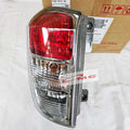 Lampu Stop Lamp Belakang Kanan Kiri Original Daihatsu Terios Rush 2010-2015 81550-BZ170-000 81560-BZ170-000