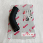 Selang Hose Water by Pass Avanza Xenia Rush Terios 16261-BZ020-001