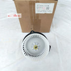 Motor Blower AC Mobil Depan Avanza Xenia Rush Terios Lama Old Original Denso JK116340-7181