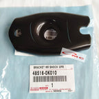 Bracket Shock Belakang Kijang Innova Fortuner Original Toyota 48516-0K010 Braket Breket Besi Shock Belakang