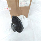 Motor Blower AC Mobil Depan Avanza Xenia Rush Terios Lama Old Original Denso JK116340-7181
