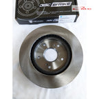 Disc Disk Brake Piringan Rem Depan Suzuki Ertiga 55311-77M01 Original Trivindo