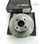 Disc Disk Brake Piringan Rem Depan Nissan March Datsun Go 40206-1HJ0A Original Trivindo