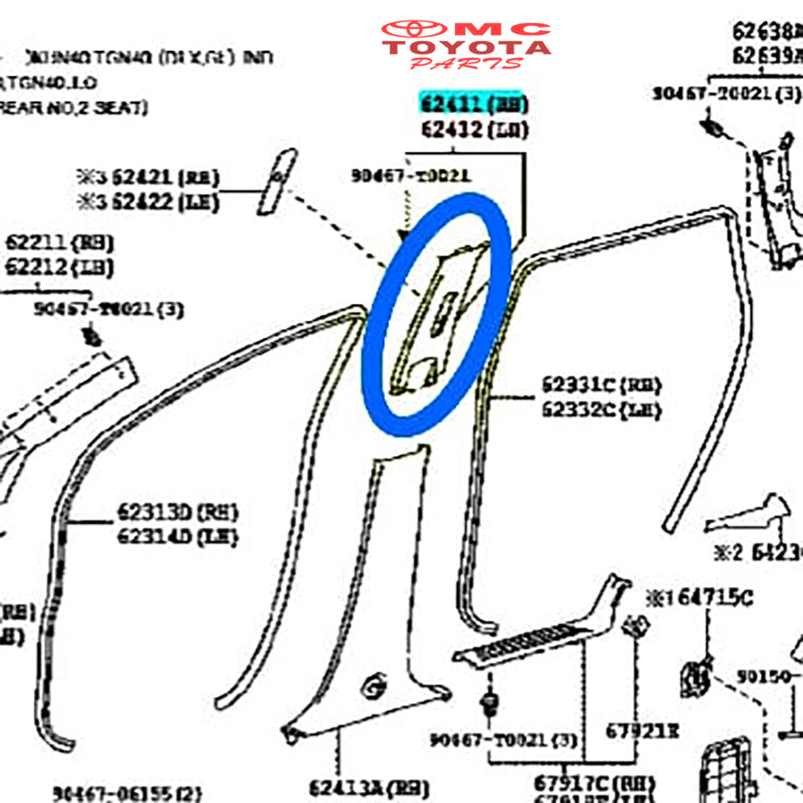 Garnish Center Pilar Bagian Atas Tengah Kanan Kijang Innova Original Toyota 62411-0K040-E0 Garnis Garnish Pilar Tengah