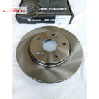 Disc Disk Brake Piringan Rem Depan Suzuki Ertiga 55311-77M01 Original Trivindo