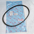 Van Belt V Belt Toyota Dyna Saurus 125HT 125LT Fanbelt Hino Dutro 125HT 125LT Original ARPI LAL12-03100 Vanbelt