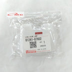 Tutup Cover Mika Lampu Spion Dalam Taft GT Lens  Lamp Room For 81241-87602-000 Original Daihatsu