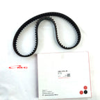 Timing Belt Daihatsu FEROZA F62 ESPASS 1.6 S92 13568-87108-008 Original