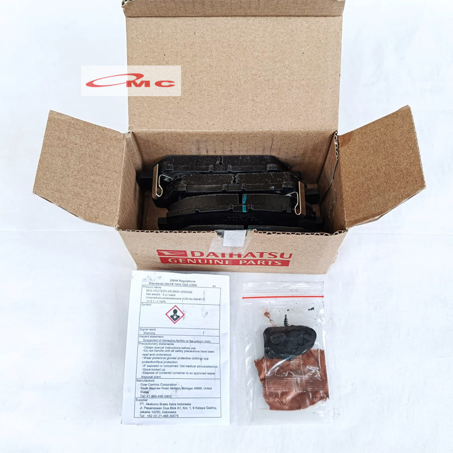 Brake Pad Kampas Rem Depan All New Avanza Xenia Veloz 2022 up Raize Rocky Original 04465-BZ300-001