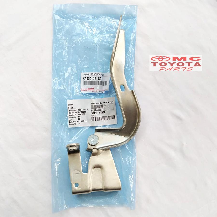 Engsel Kap Cup Motor Depan Kanan Kiri Innova Reborn Original Toyota 53410-0K180 / 53420-0K180 Engsel Kap Mesin Inova Reabon