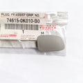 Tutup Cover Baut Handle Pegangan Tangan Kanan Kiri Fortuner Hilux Original Toyota 74615-0K010-B0 / 74616-0K010-B0 Abu-abu Ori