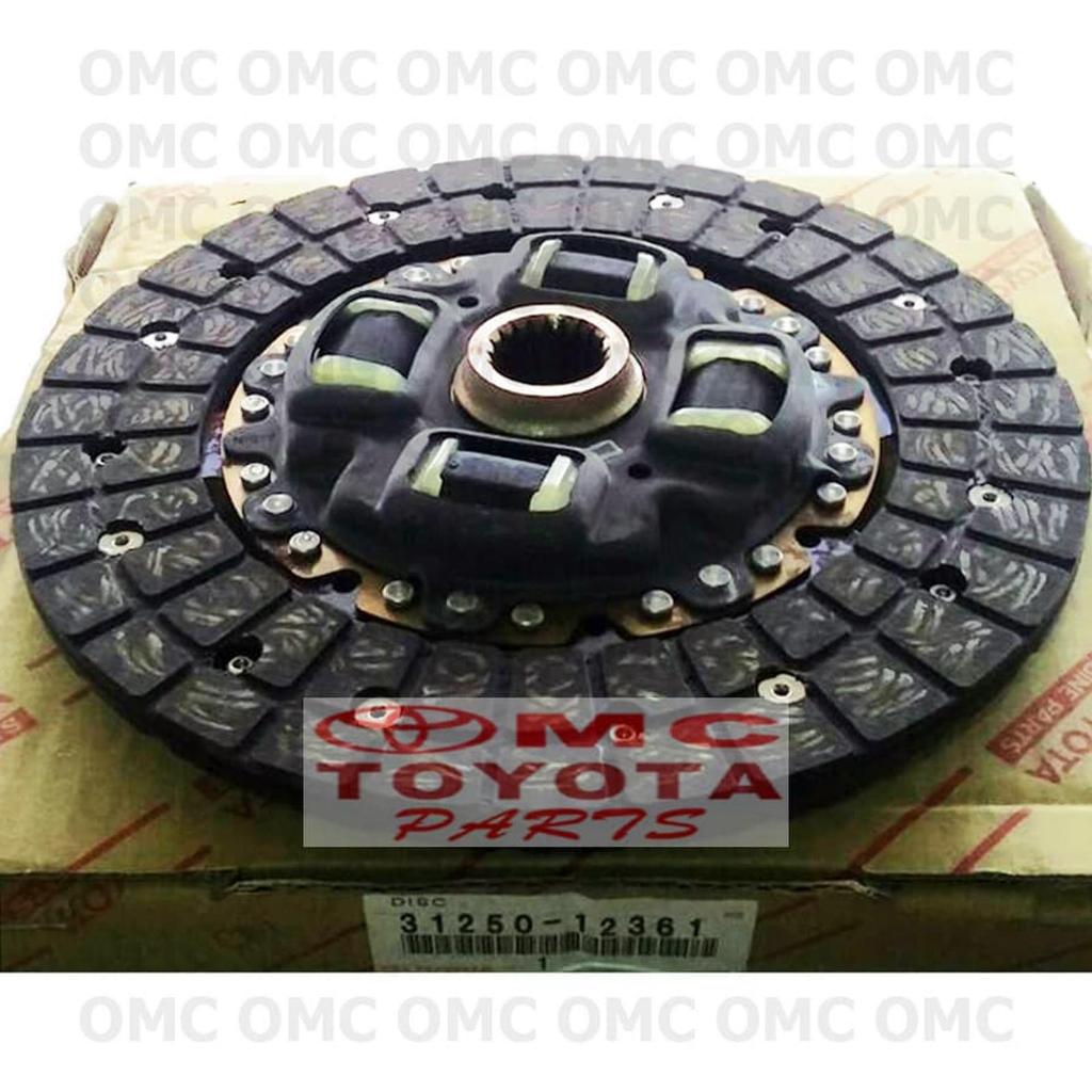 Plat Kampas Kopling Clutch Disc Corolla Altis Soluna Vios Old Lama Gen 1 Original Toyota 31250-12361 Plat Kopling Clucth Disk