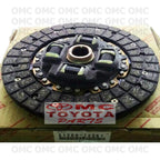 Plat Kampas Kopling Clutch Disc Corolla Altis Soluna Vios Old Lama Gen 1 Original Toyota 31250-12361 Plat Kopling Clucth Disk