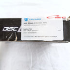 Disk Brake Piringan Rem Depan Daihatsu Sirion 2007-2015 Trivindo 43512-BZ042-TRV