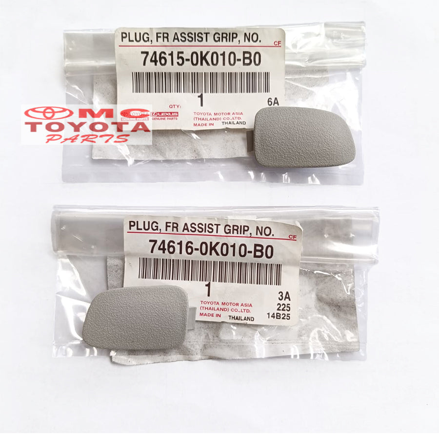 Tutup Cover Baut Handle Pegangan Tangan Kanan Kiri Fortuner Hilux Original Toyota 74615-0K010-B0 / 74616-0K010-B0 Abu-abu Ori