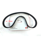 Timing Belt Daihatsu FEROZA F62 ESPASS 1.6 S92 13568-87108-008 Original