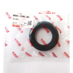 Seal Sil Oil Transmisi Gardan Pinion Taft Gt Hiline Rocky Independent Feroza G2 F50 Taruna Carbu Taruna Injection Original Daihatsu 90043-11248-001