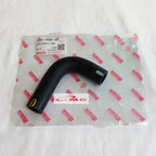Selang Hose Water by Pass Avanza Xenia Rush Terios Daihatsu 16261-BZ030-001
