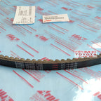 Van Belt V Belt Toyota Dyna Saurus 125HT 125LT Fanbelt Hino Dutro 125HT 125LT Original ARPI LAL12-03100 Vanbelt