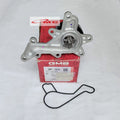 Water Pump Grand Avanza Xenia Rush Terios Dual VVTI Calya Sigra 1200cc Agya Ayla 1.2 All New Vios Yaris Sienta Sirion GMB GWT-162A Waterpump Pompa Air
