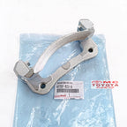 Support Suport Caliper Kaliper Mounting Dudukan Kampas Rem Depan Avanza Xenia Original Toyota 47721-BZ010 Bracket Braket Breket Kaliper Rem Roda Depan