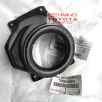 Shield Assy Fuel Tank Filler Pipe Hilux 77290-0K010
