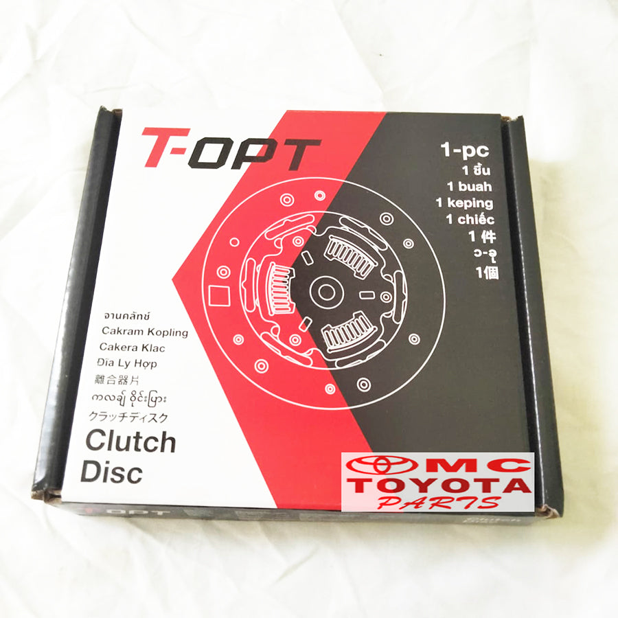 Plat Kampas Kopling Clutch DIsc Rush Terios Avanza Xenia Gran Max Luxio Asli Original T-OPT 31250-TT202-8M Genuine Parts