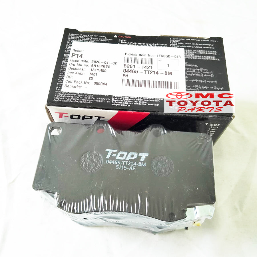 Brake Pad Kampas Rem Depan Front Toyota Fortuner Lama Hilux Vigo DC Old  Asli ORI Original T-OPT 04465-TT214-8M Genuine Parts