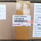 Cover Tutup Timing Grand Avanza Veloz Great Xenia All New Rush Terios Original 11310-BZ130 Cover Timing Chain Tutup Rantai sudah termasuk Water Pump Pompa Oli Oil Pump Waterpump