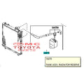 Tabung Tangki Air Cadangan Radiator Rush Terios Original 16470-BZ111 Tabung Tanki Air Serap Radiator