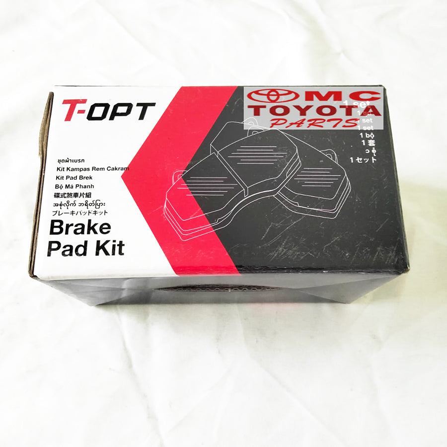 Brake Pad Kampas Rem Depan Front Toyota Fortuner Lama Hilux Vigo DC Old  Asli ORI Original T-OPT 04465-TT214-8M Genuine Parts