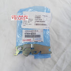 Stelan Adjuster Kampas Rem Belakang Kanan Kiri Ayla Agya 2013-2021 Original 47608-BZ020 47609-BZ020