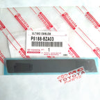 Emblem Logo ULTIMO Rush Type Ultimo P5188-BZA03