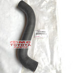 Selang Radiator Bawah Orisinil Vios Gen 1 Limo Soluna 16572-0M020