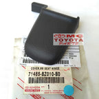Tutup Cover Baut Kaki Jok Tengah Kiri Avanza Xenia 71485-BZ010-B0