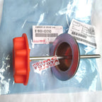 Baut Gantungan Putaran Ban Serep Vios Yaris New 51900-0D050