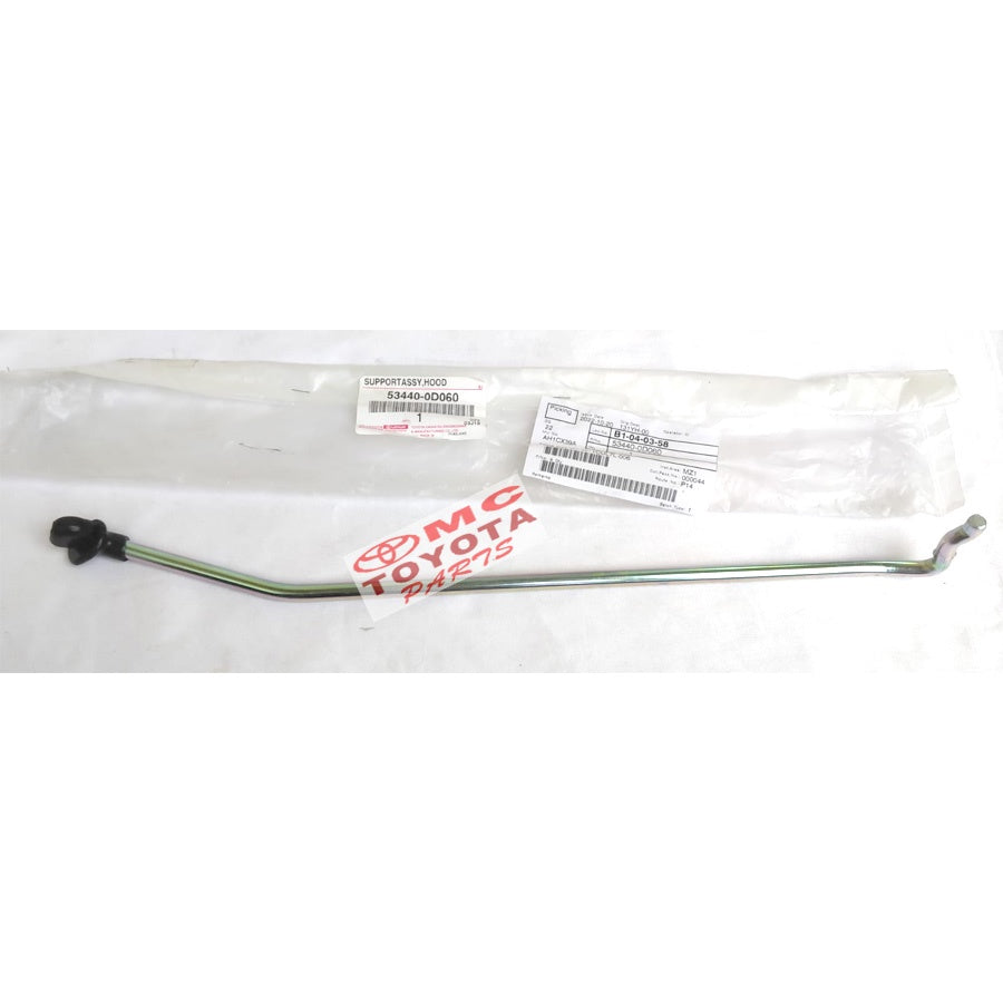 Tiang Penyangga Kap Mesin  Rod Hood Support New Vios Limo 53440-0D060