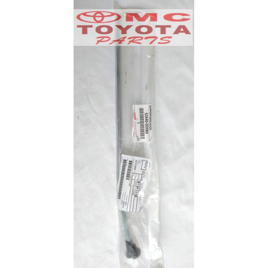 Tiang Penyangga Kap Mesin  Rod Hood Support New Vios Limo 53440-0D060