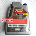Oli Automatic / Transmisi Toyota CVT-FE TMO 08886-81620