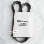 Tali Kipas Fan Van V Belt Nissan Juke Livina March 1.5CC 11720-1KT0A