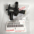 Diaphragma Subb Assy Cooler Kijang Kapsul Hilux 88606-26030