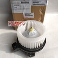 Blower AC / Motor Assy Depan Avanza Xenia Calya Sigra 88550-B4010