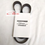 Tali Kipas Fan Van V Belt Nissan March Datsun GO 11720-1HC1A