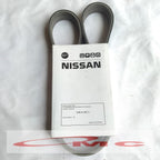 Tali Kipas Fan Van V Belt Nissan Juke Livina March 1.5CC 11720-1KT0A
