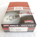 Kabel Busi Daihatsu Taruna Zebra Suzuki Esteem 19901-87197-SEIWA