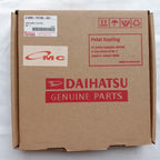 Plat Kopling Clutch Disc Avanza Xenia CC1300 31250-YZ130-001