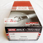 Kabel Busi Toyota Kijang Efi 1.8 90919-21610-SEIWA